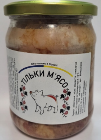 Свинина тушкована ТІЛЬКИ М'ЯСО, 500г